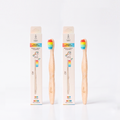 Kids Soft Bamboo Toothbrushes 2-Pack